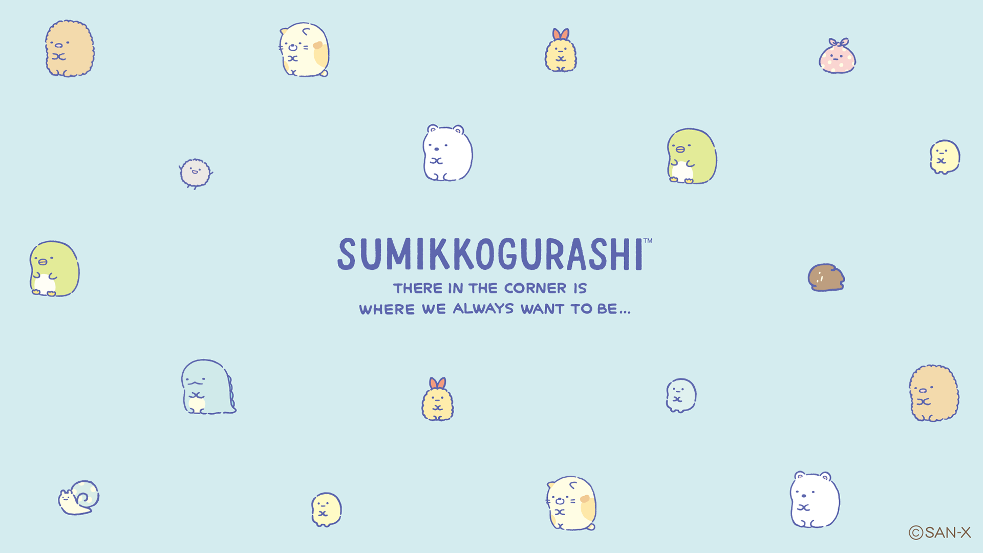 Sumikko Gurashi Backgrounds - HD Wallpaper 