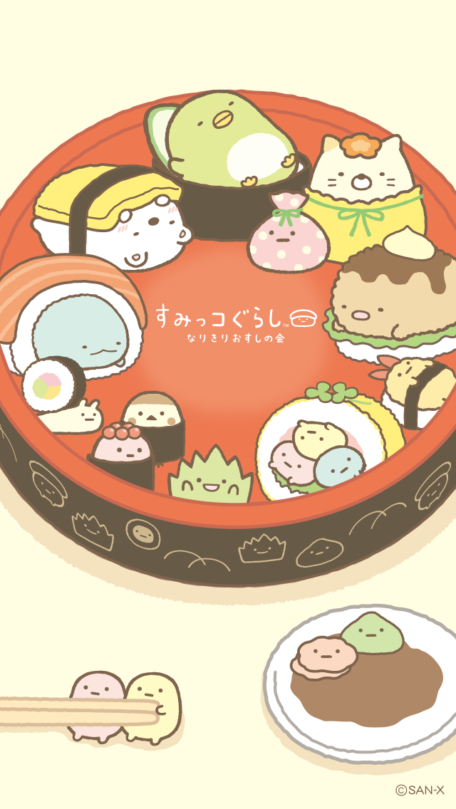 Sumikko Gurashi Sushi Phone Wallpaper - Sumikko Gurashi Sushi Bowl - HD Wallpaper 