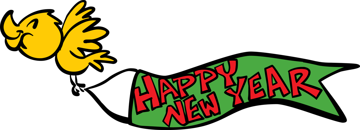 Happy New Year Banner Png Animated Happy New - Transparent Clipart Happy New Year - HD Wallpaper 