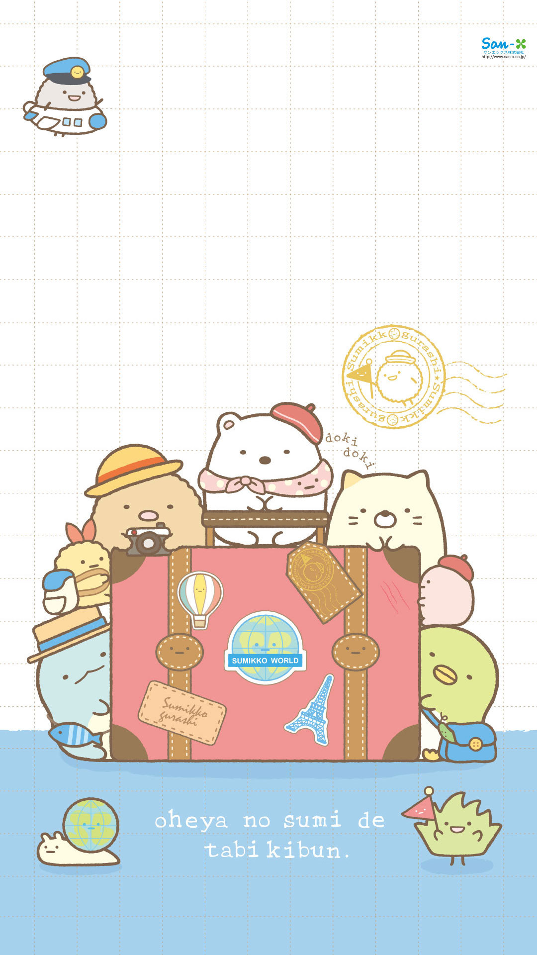 I Always End Up Editing The Sumikko Gurashi Iphone すみっこ ぐらし の 壁紙 1080x19 Wallpaper Teahub Io