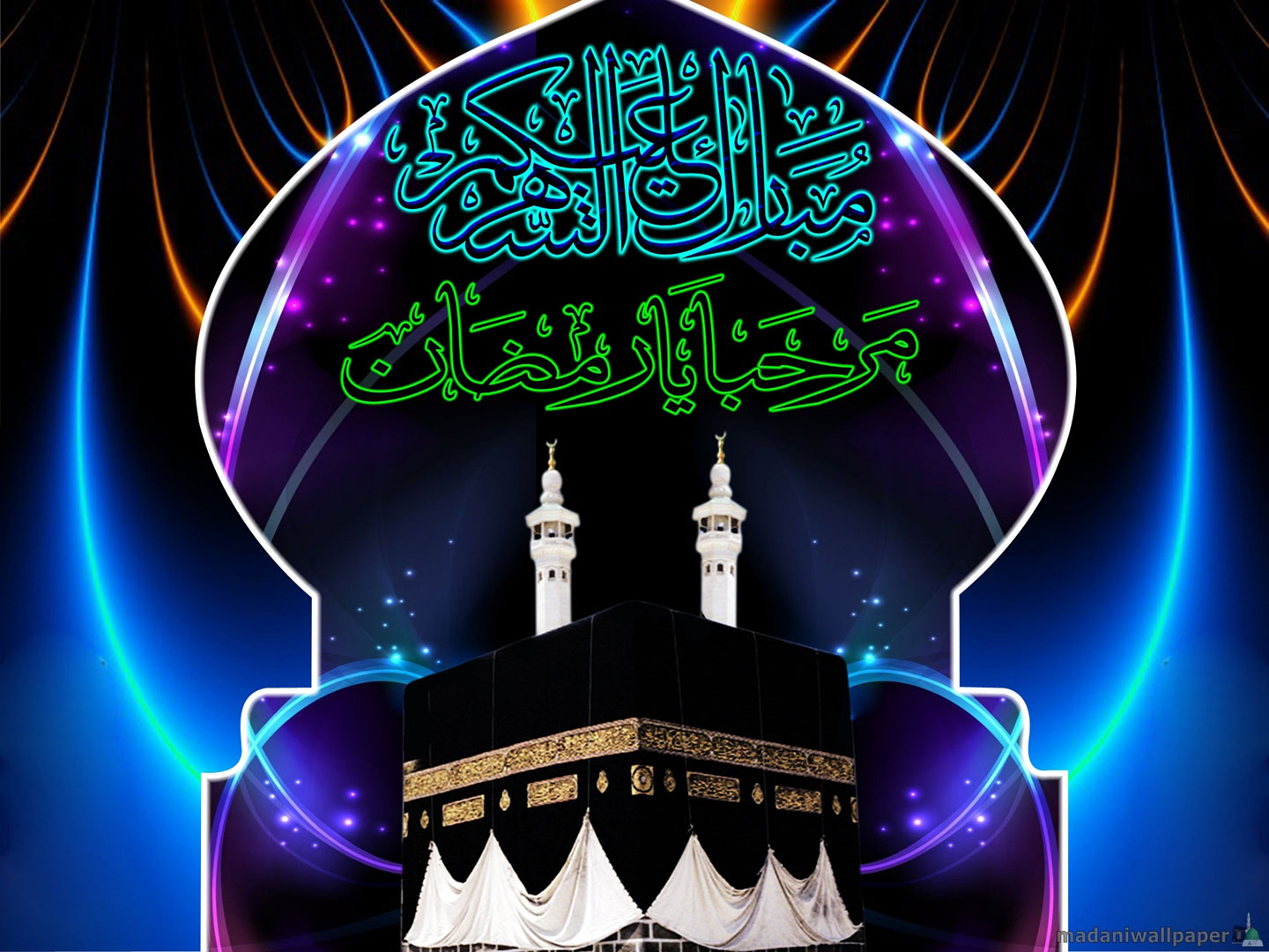 Photo By Francisco Kelley, Islamic Ramadan - Shab E Miraj 2018 - 1440x1080 Wallpaper Photo By Francisco Kelley, Islamic Ramadan - Shab E Miraj 2018 - 1440x1080 Wallpaper