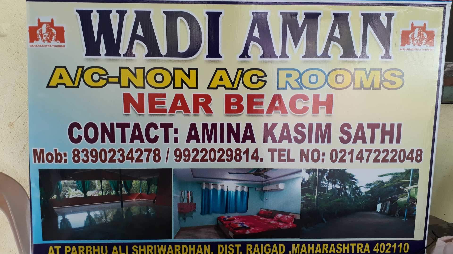 Classic Car - HD Wallpaper 