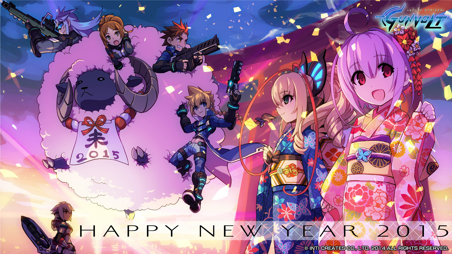 Gvnewyear 16 9us - HD Wallpaper 