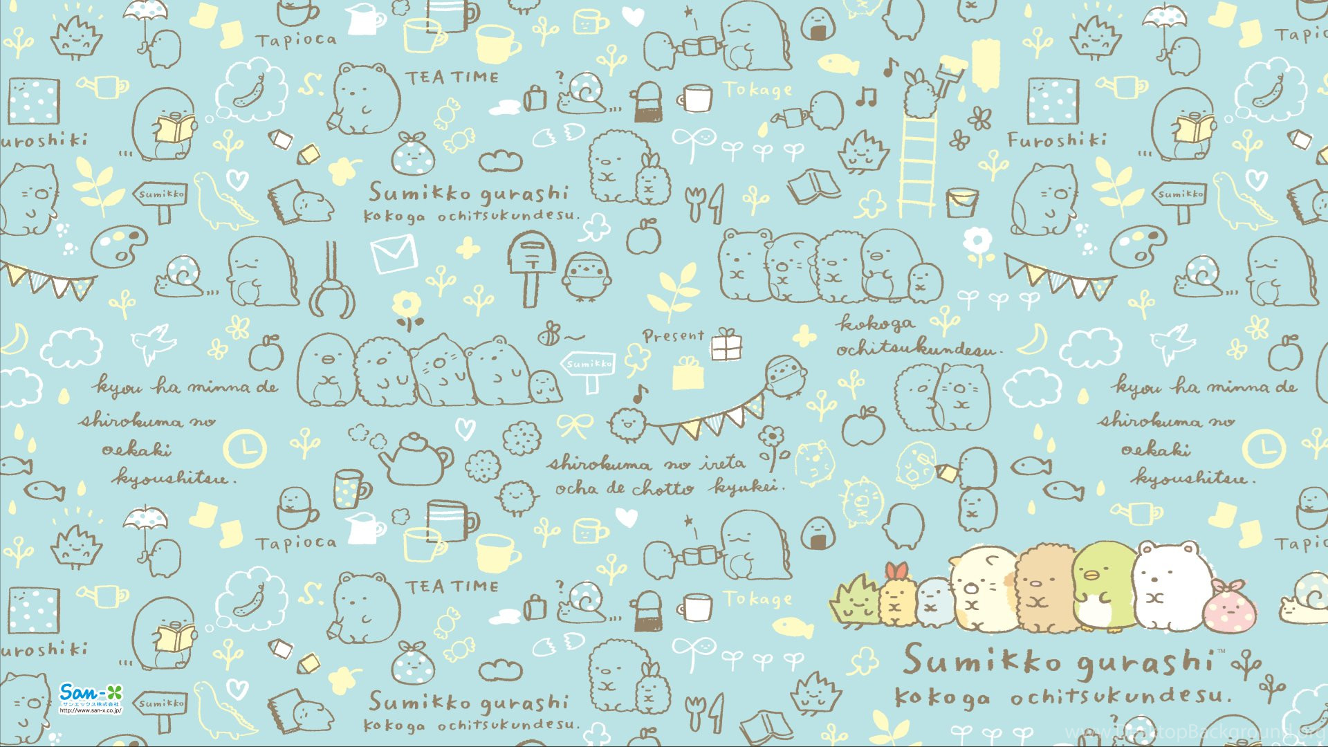 1920x1080, Cute Backgrounds Archives Page 4 Of 7 Cute - Aesthetic Blue