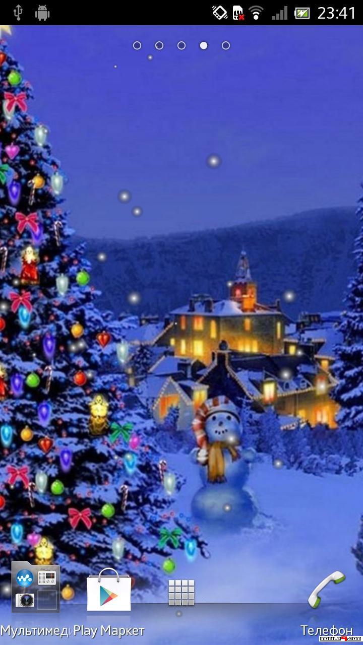 Merry Christmas High Resolution - HD Wallpaper 