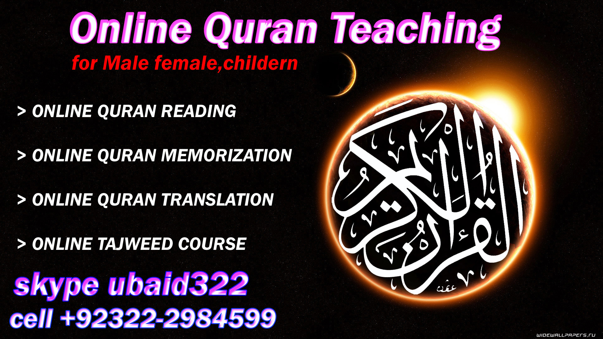 1920x1080, Online Quran Teaching2 
 Data Id 325746 - Aplikasi Al Quran Indonesia - HD Wallpaper 