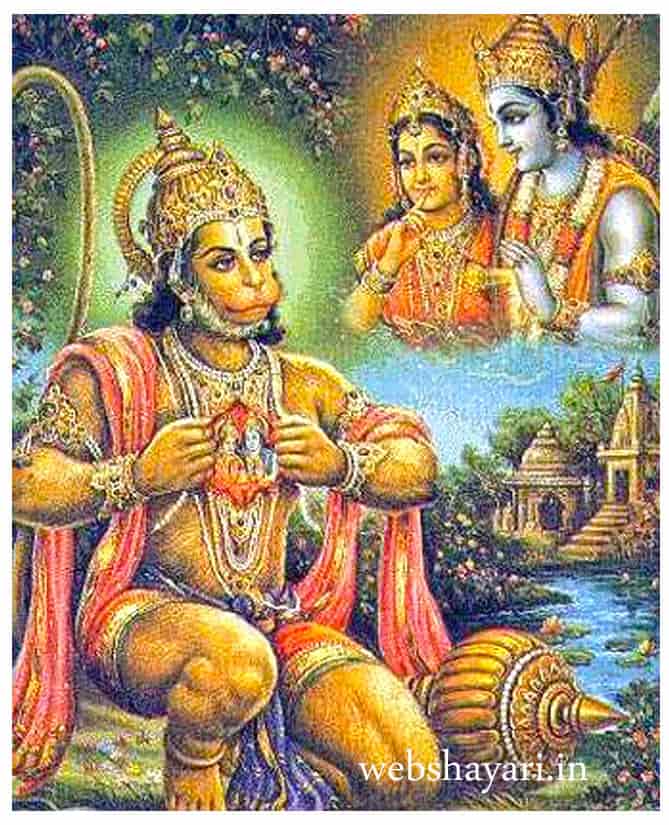 हनुमान फोटो डाउनलोड Hd - सभी देवता की फोटो - HD Wallpaper 