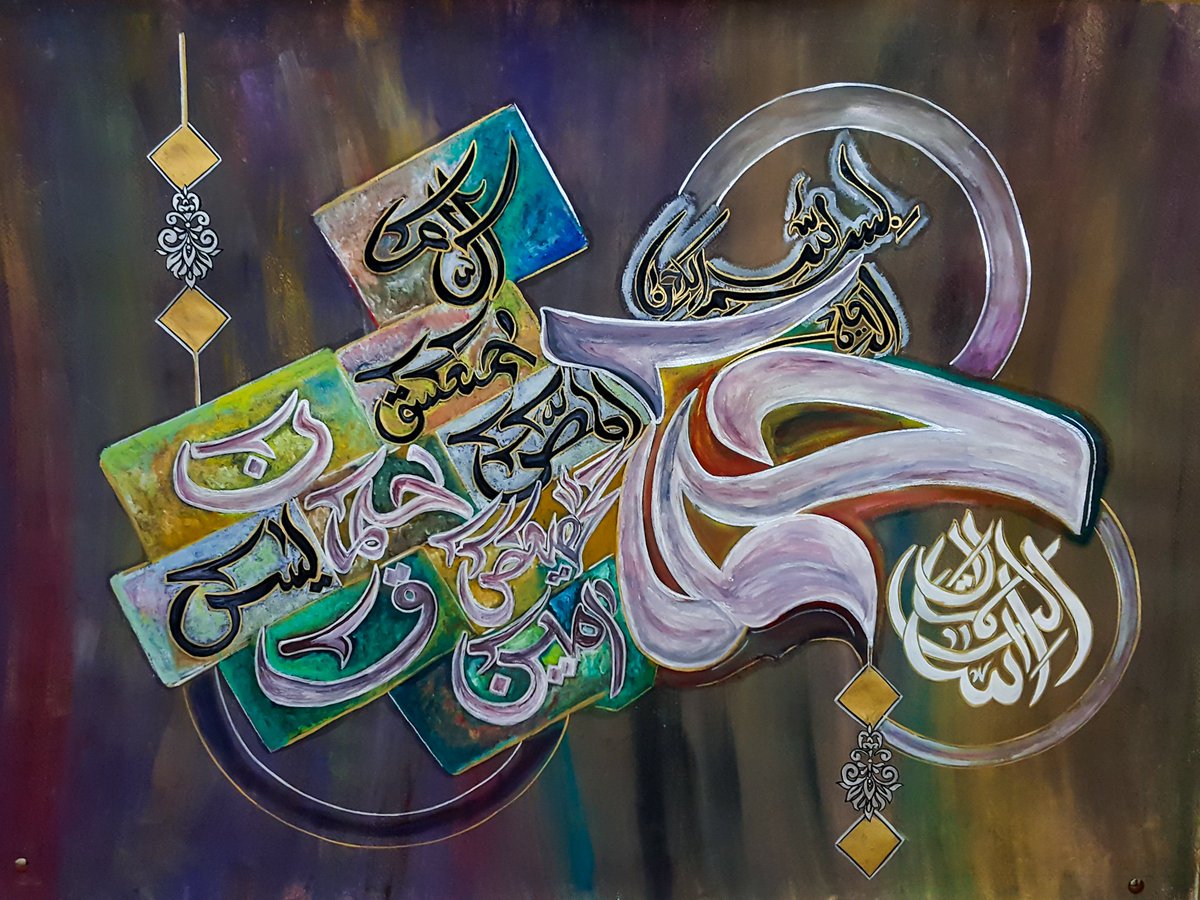 Graffiti - HD Wallpaper 