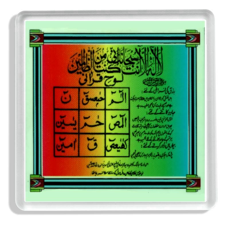 Colorfulness - HD Wallpaper 