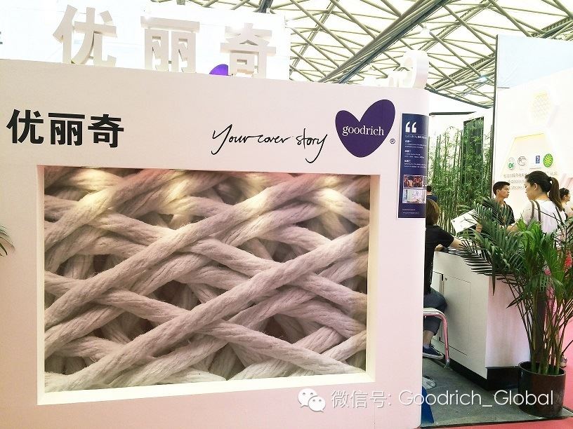 Goodrich Global - HD Wallpaper 