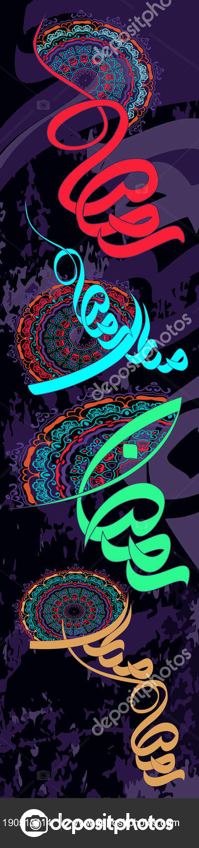 Illustration - HD Wallpaper 