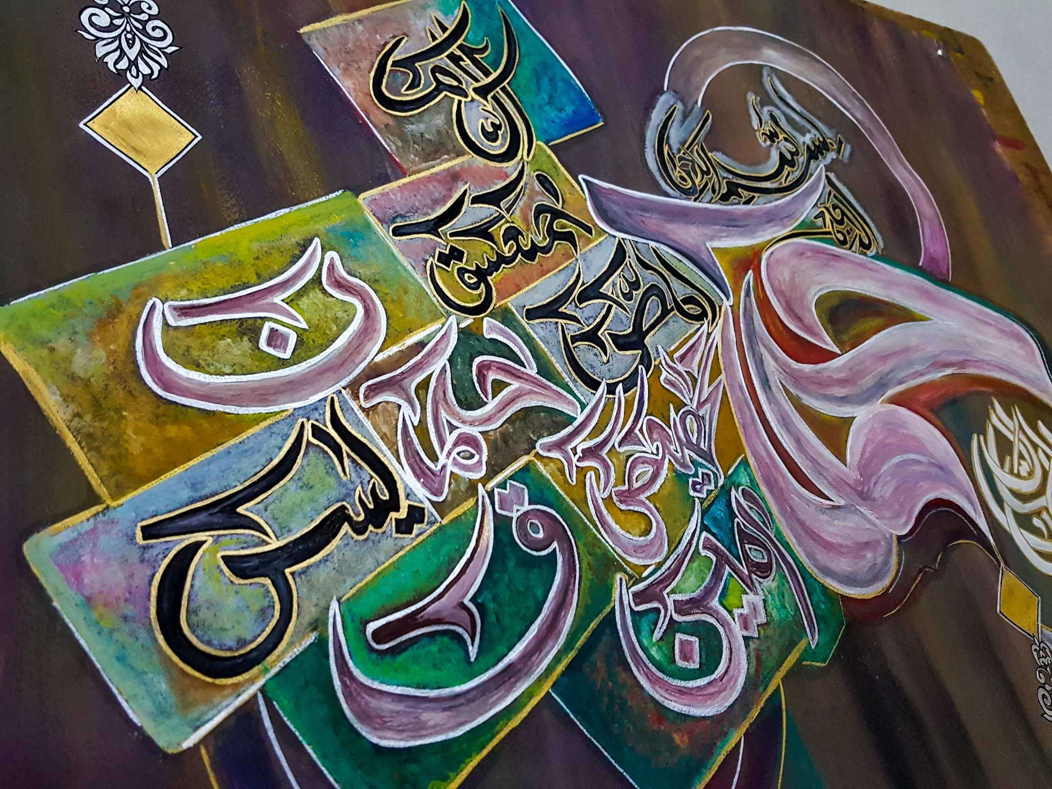 Motif - HD Wallpaper 