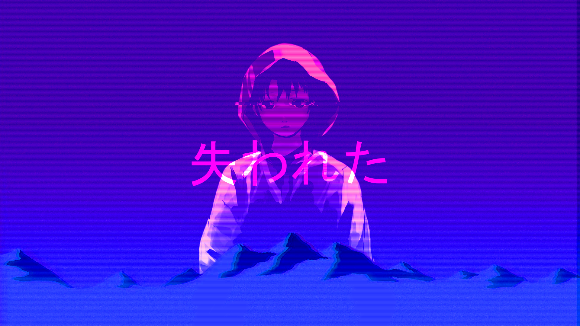 Serial Experiments Lain 壁紙 19x1080 Wallpaper Teahub Io