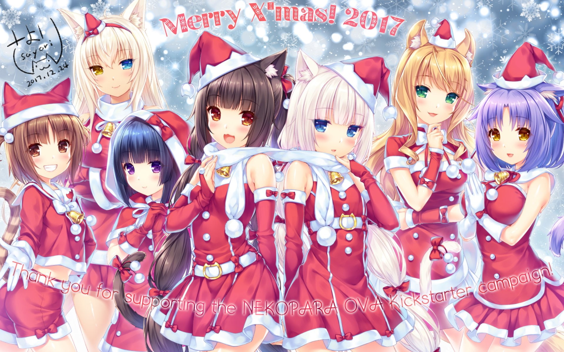 Nekopara Azuki 19x10 Wallpaper Teahub Io