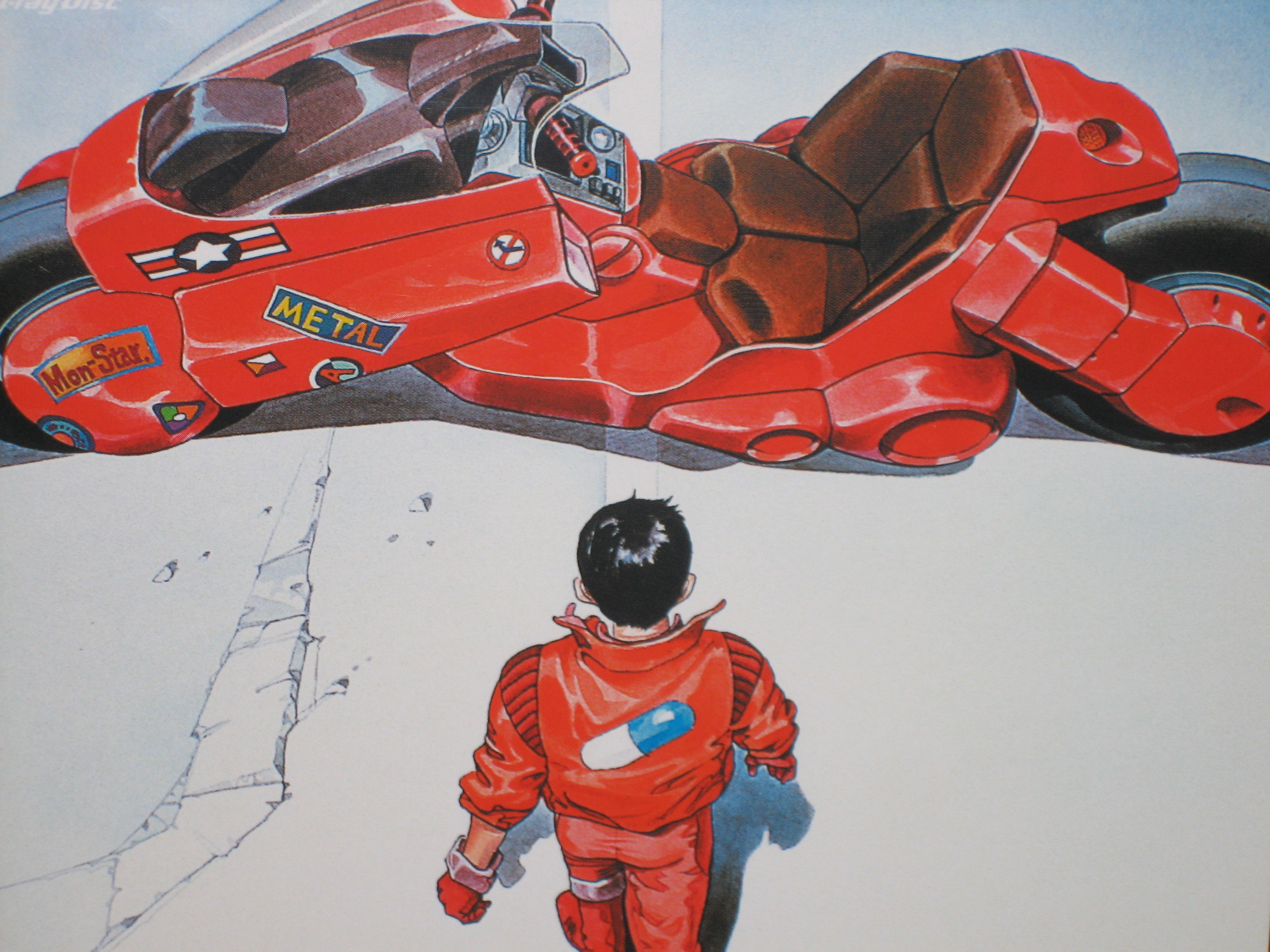 Akira Wallpaper - HD Wallpaper 