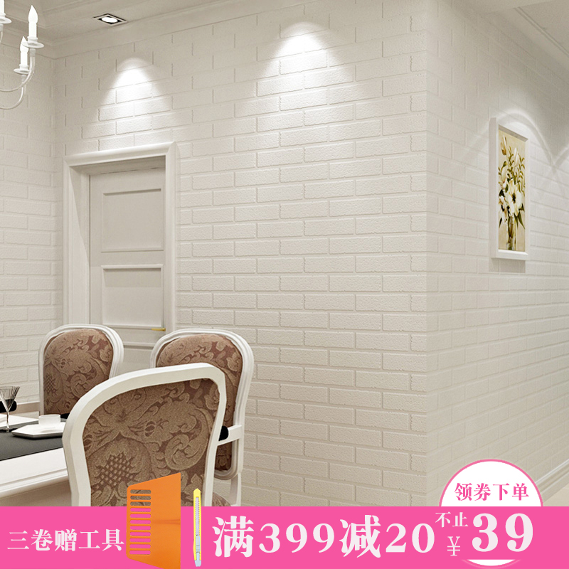 Mediterranean Culture Stone Pure White Non-woven Brick - White Wallpaper For Office - HD Wallpaper 