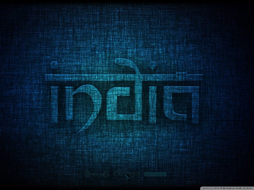 Lock Screen Indian Army - HD Wallpaper 