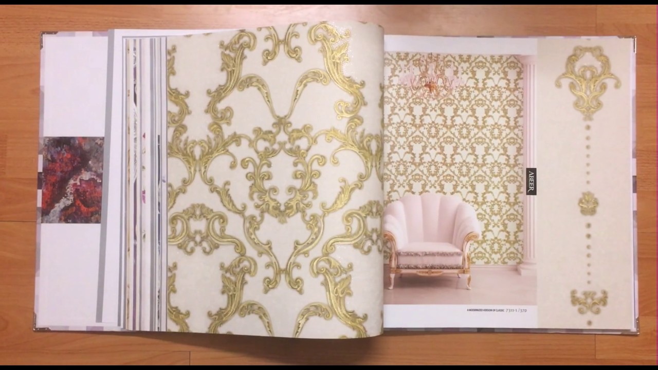 Curtain - HD Wallpaper 