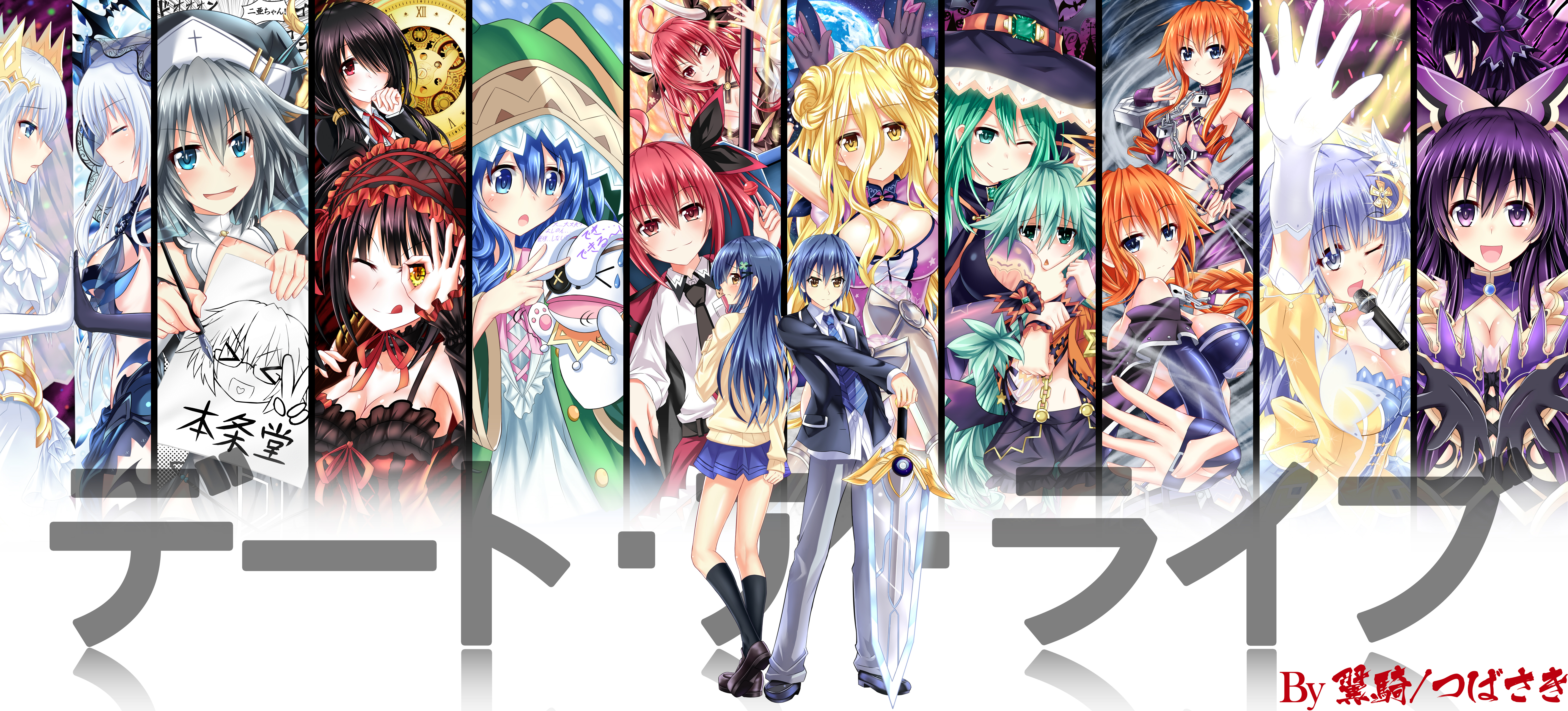 Date A Live 4 - HD Wallpaper 