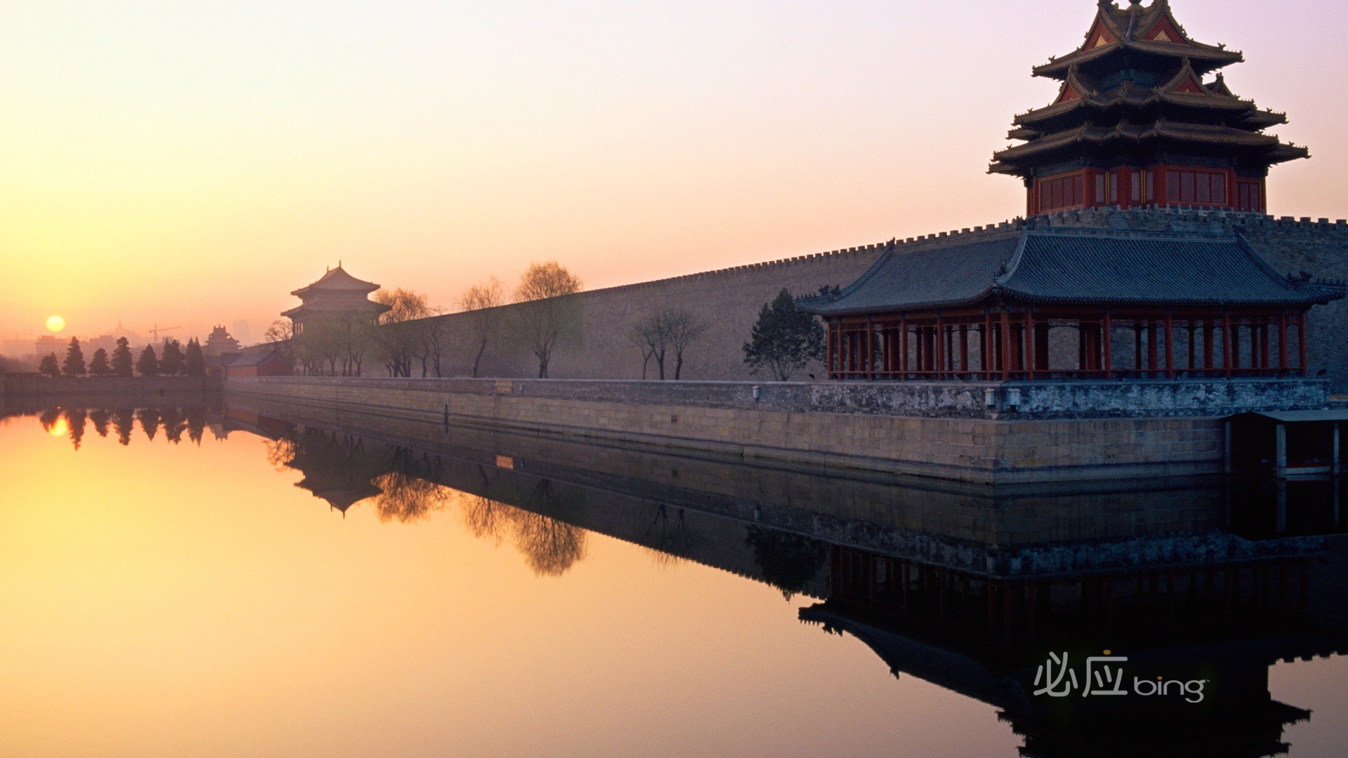 Best Bing Wallpapers - Forbidden City - HD Wallpaper 