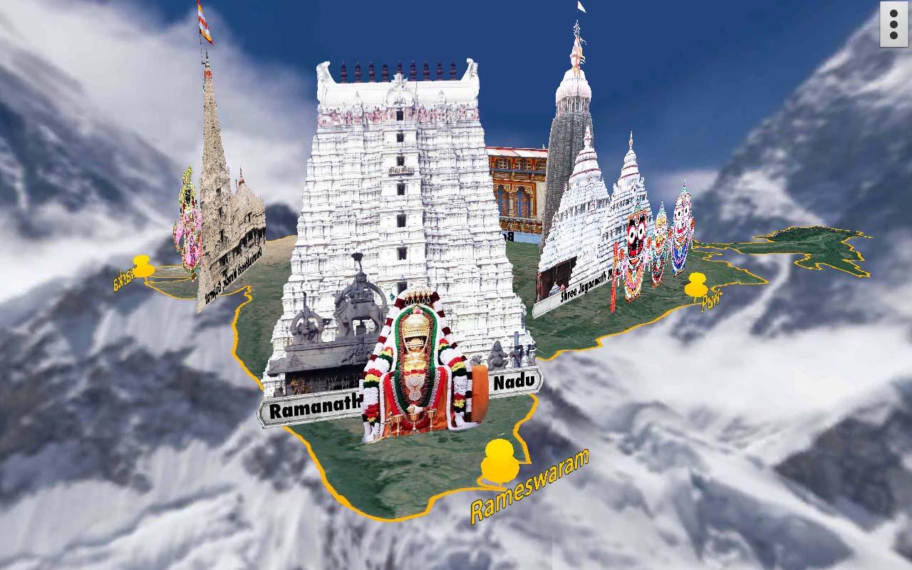4d Char Dham Live Wallpaper The App Store - Ramanathaswamy Temple - HD Wallpaper 