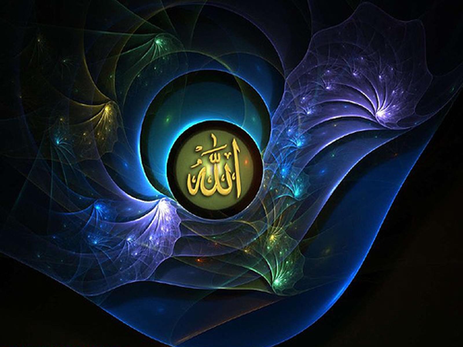 Allah - Download Wallpaper Allah - HD Wallpaper 