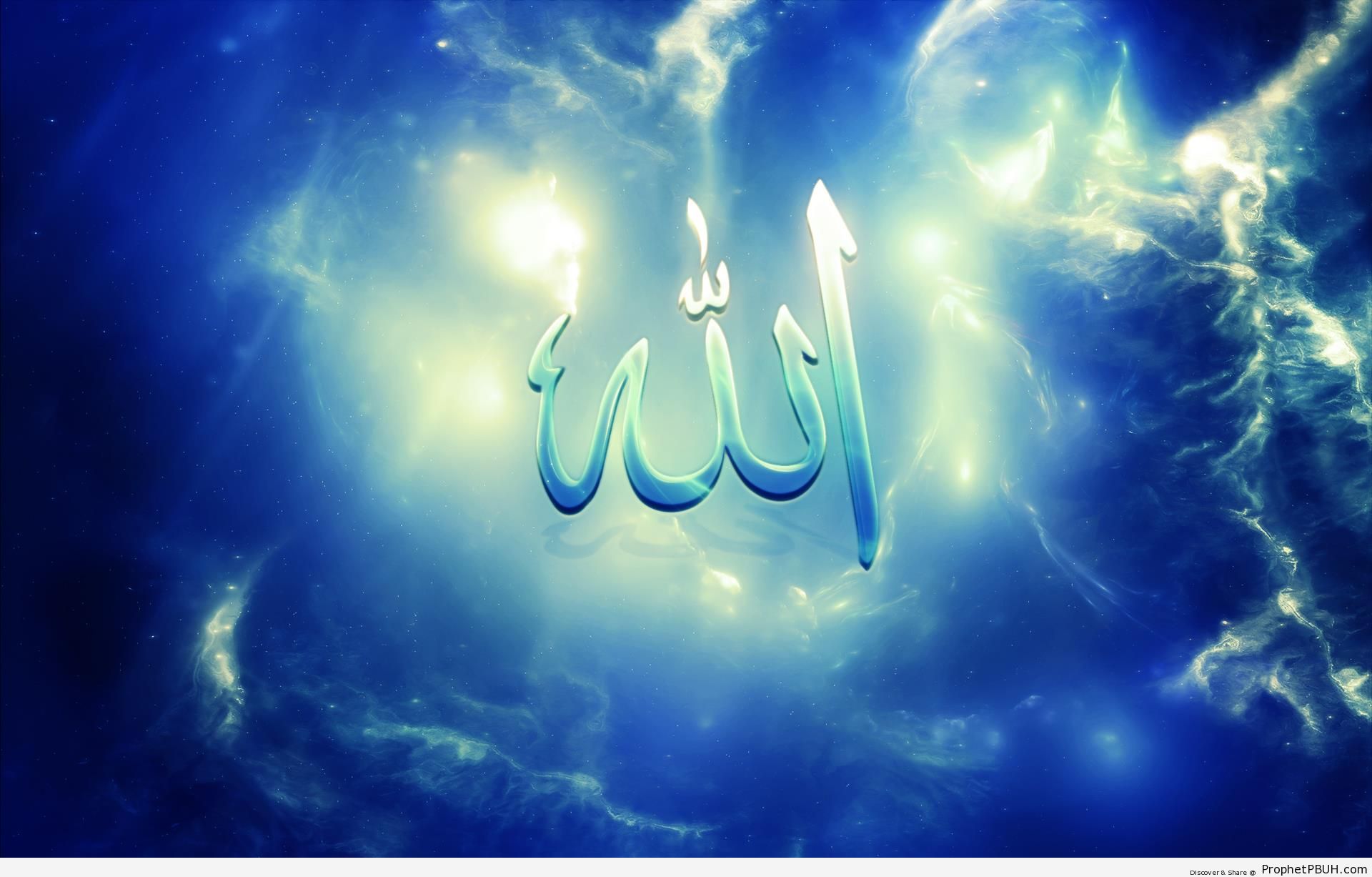 Allah Wallpaper - Desktop Wallpaper Allah - 1920x1227 Wallpaper Allah Wallpaper - Desktop Wallpaper Allah - 1920x1227 Wallpaper