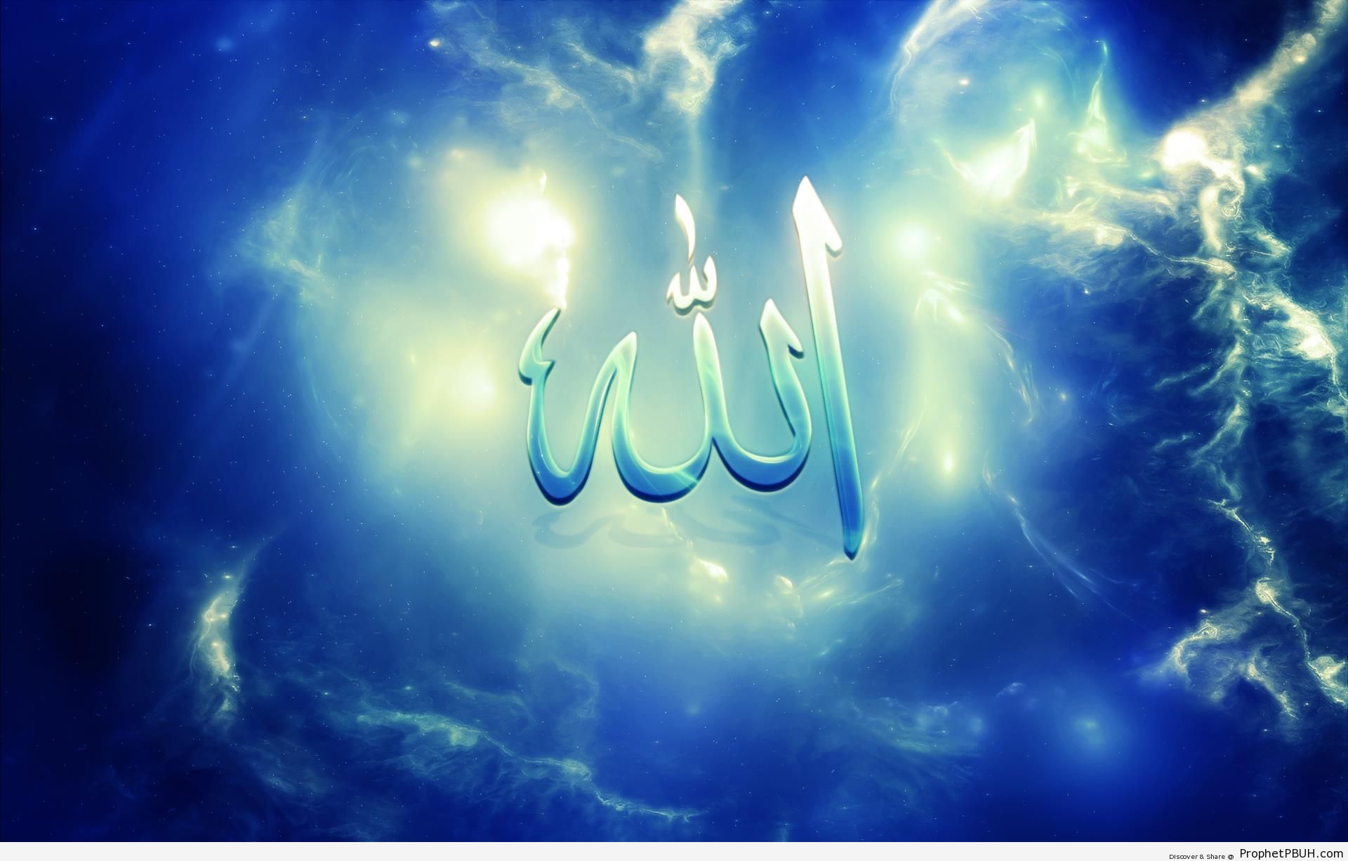 Allah Wallpaper - Desktop Wallpaper Allah - HD Wallpaper 