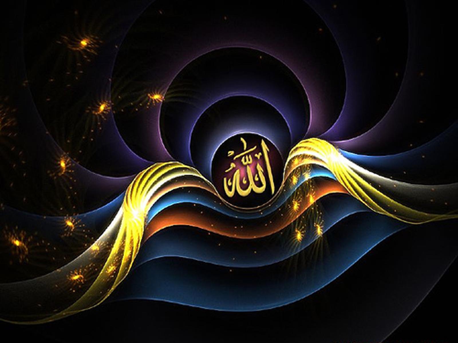 Allah Hd Wallpaper - 1600x1200 Wallpaper Allah Hd Wallpaper - 1600x1200 Wallpaper