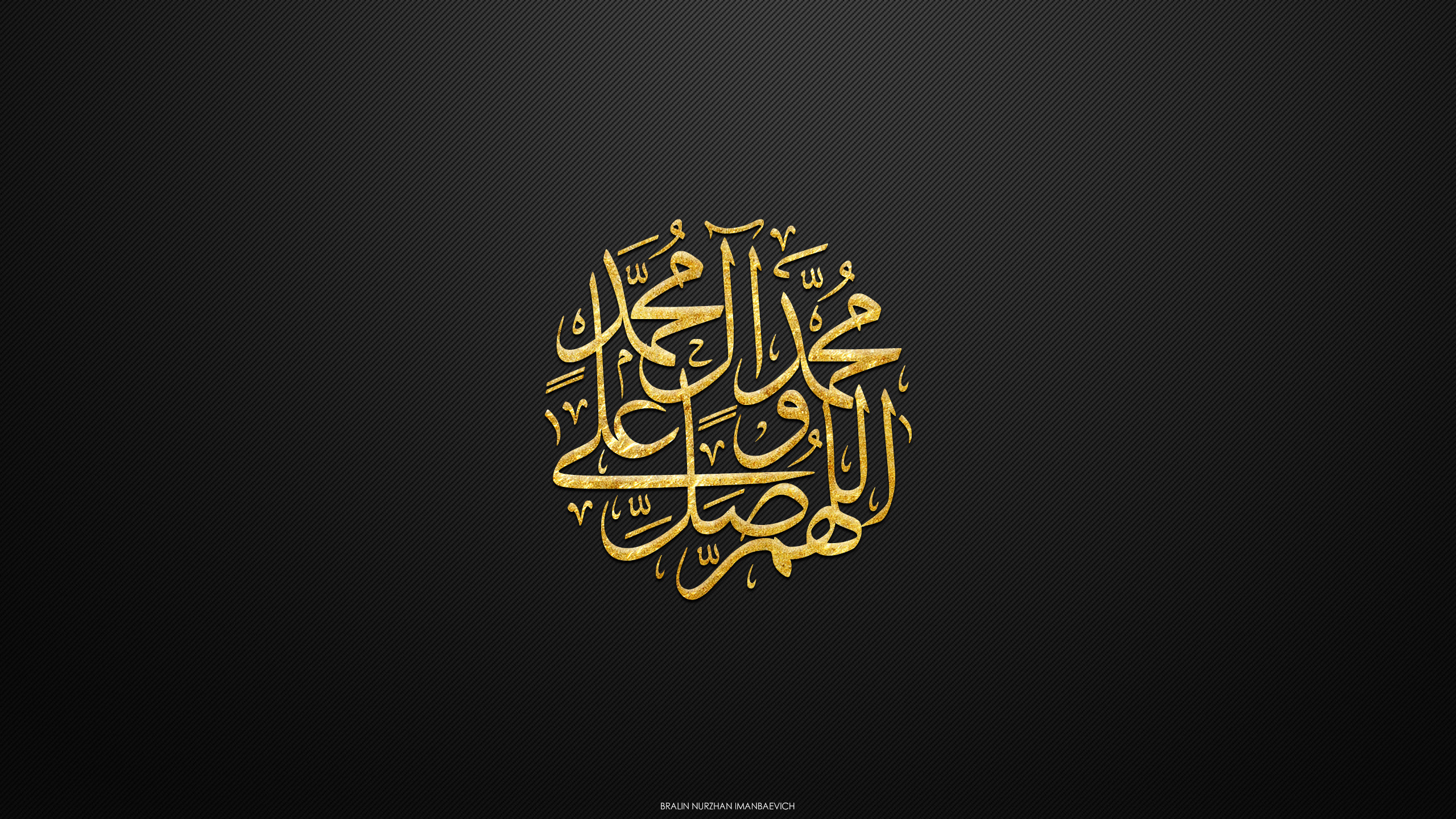 Gold, Black, Allah, Corbon Photo - Allah Wallpaper Hd - 2560x1440 Wallpaper  