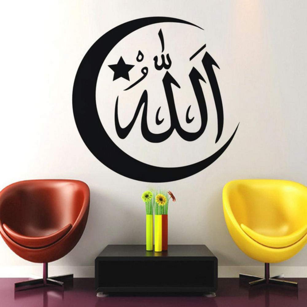 Vinilos Para Pared Buda - HD Wallpaper 