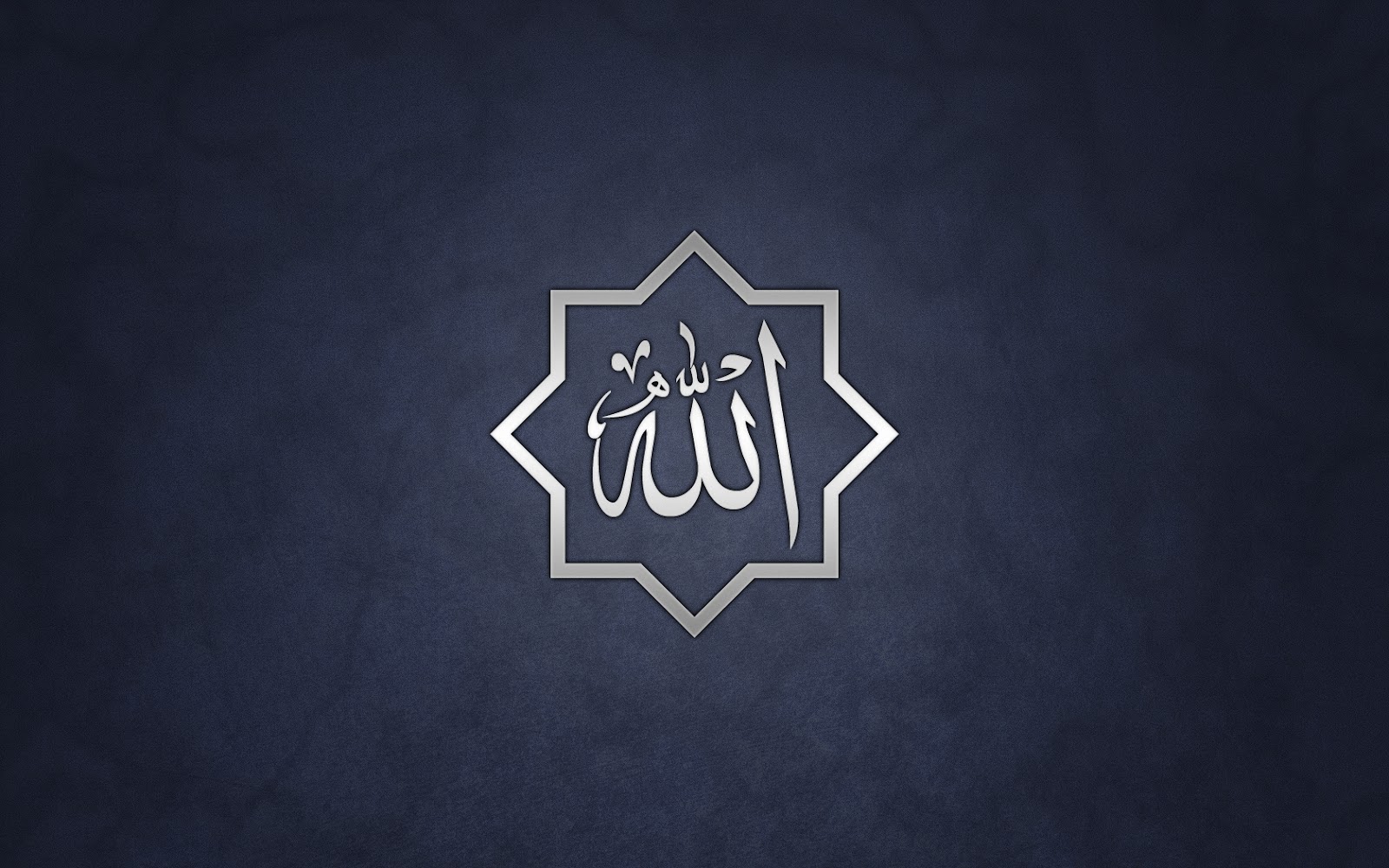Islamic Wallpaper - Islamic Wallpaper Hd - 1600x1000 Wallpaper Islamic Wallpaper - Islamic Wallpaper Hd - 1600x1000 Wallpaper
