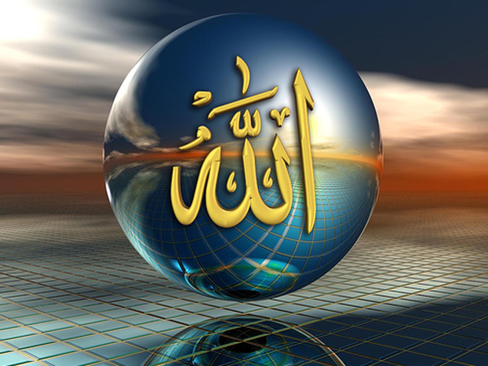 Allah Name Wallpapers Wallpaper - Allah Images Download - HD Wallpaper 