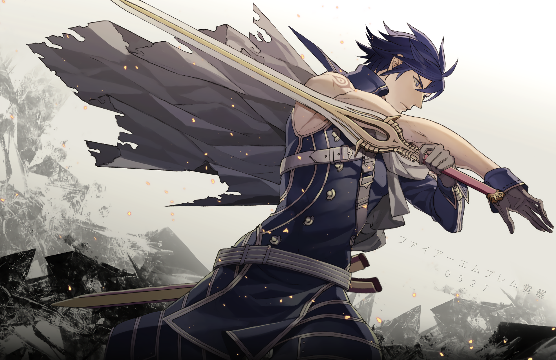 Chrom Fire Emblem Fanart - HD Wallpaper 
