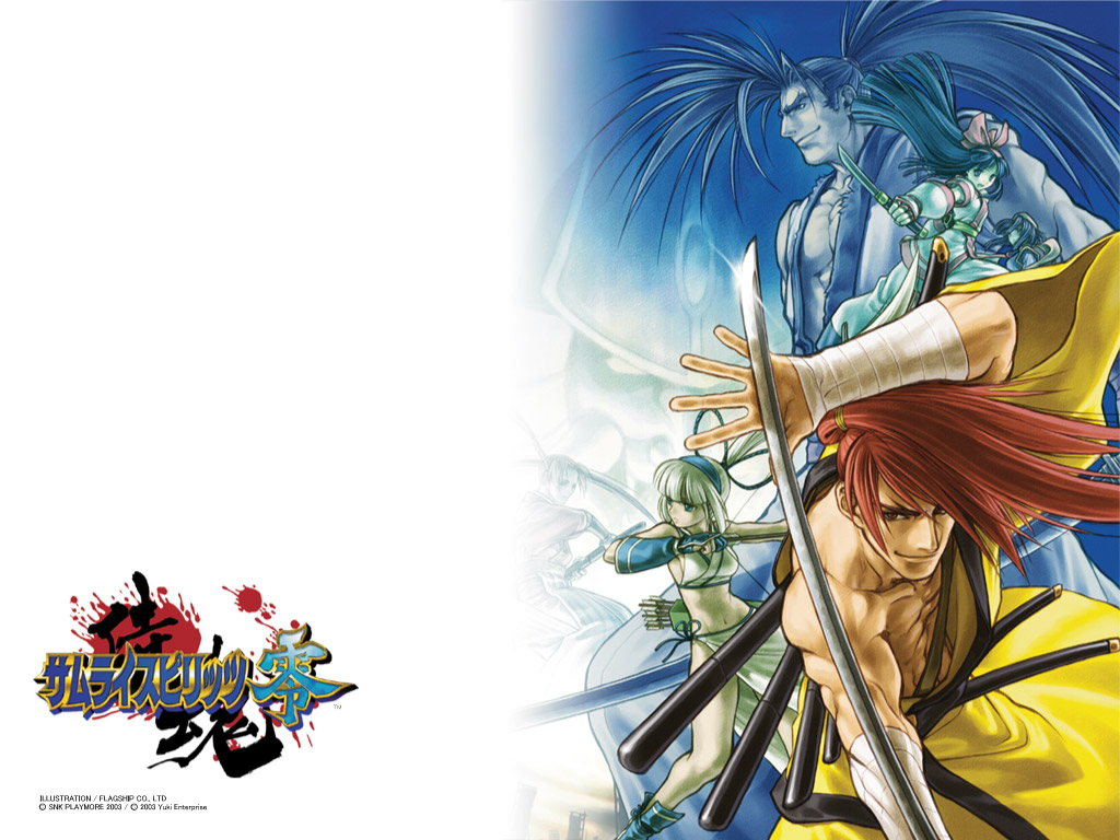 Ps2 Samurai Shodown 5 - HD Wallpaper 