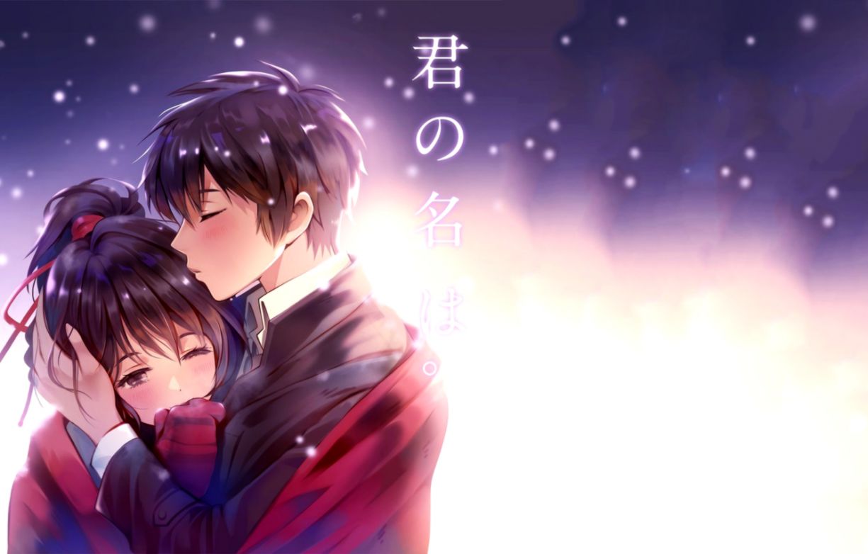 Wallpaper Romance Anime Art Two Kimi No Va On Your - Mitsuha Miyamizu And Taki Tachibana - HD Wallpaper 