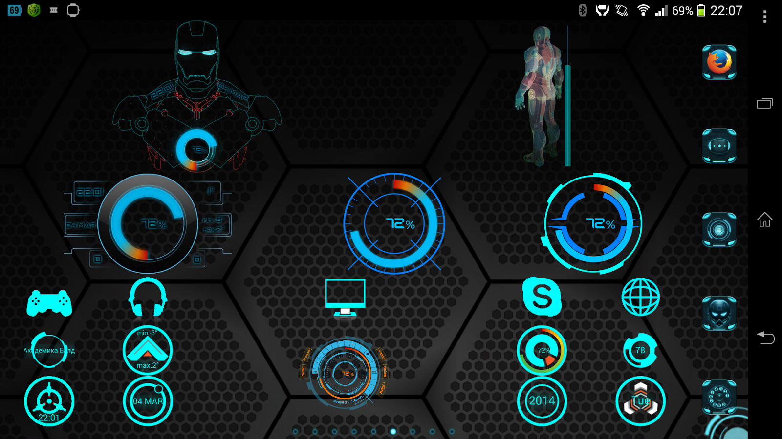 jarvis desktop wallpaper hd