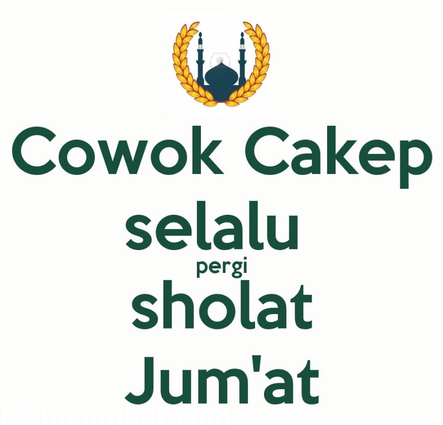 Jumu'ah - HD Wallpaper 
