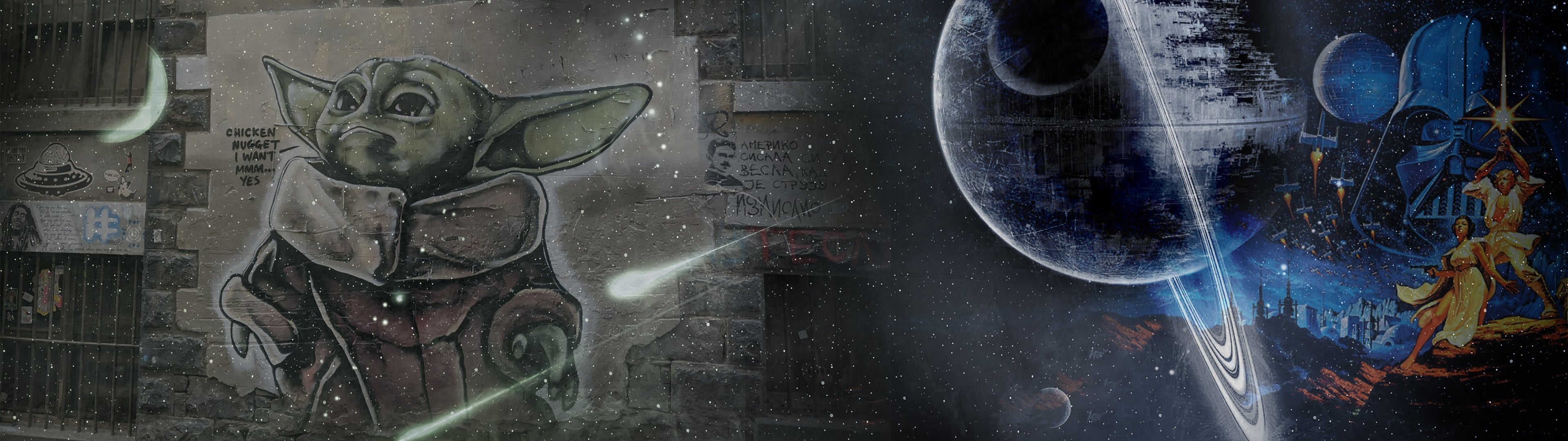 The Child Wallpaper - Outer Space - HD Wallpaper 