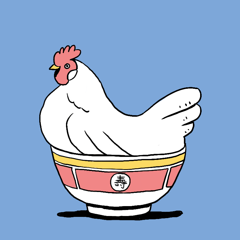 Chicken Cartoon Cute Gif - HD Wallpaper 