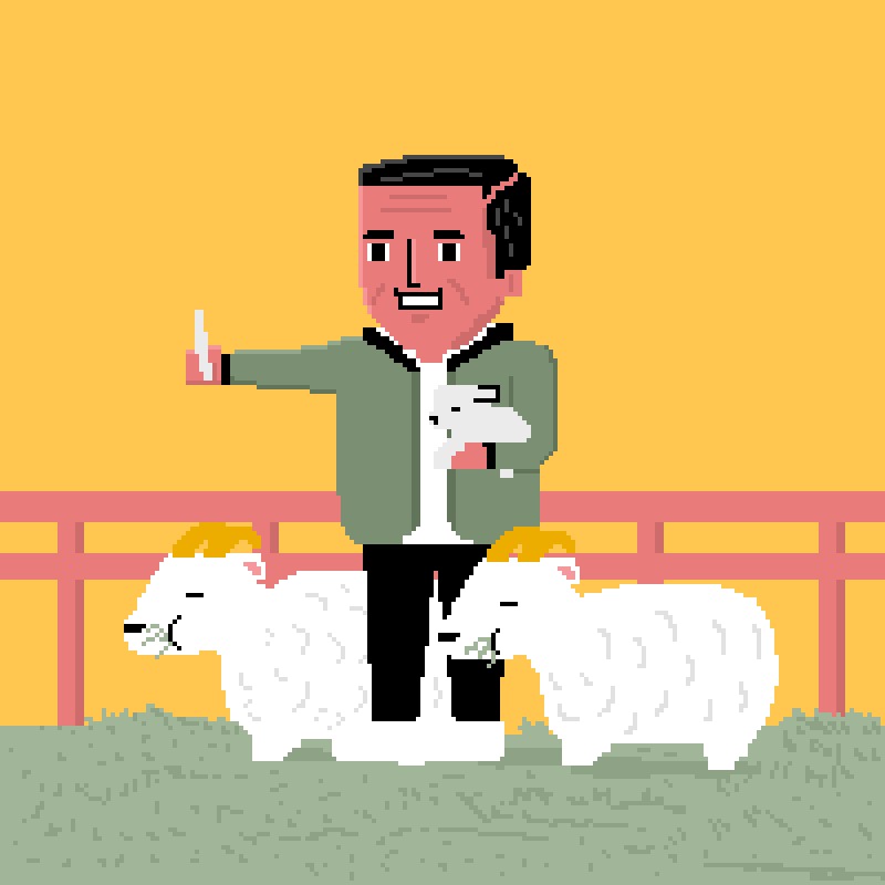 Domba Gif - HD Wallpaper 