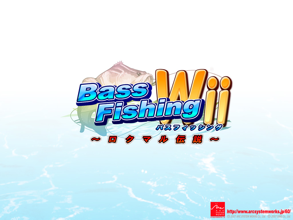 Bass Fishing Wii - HD Wallpaper 
