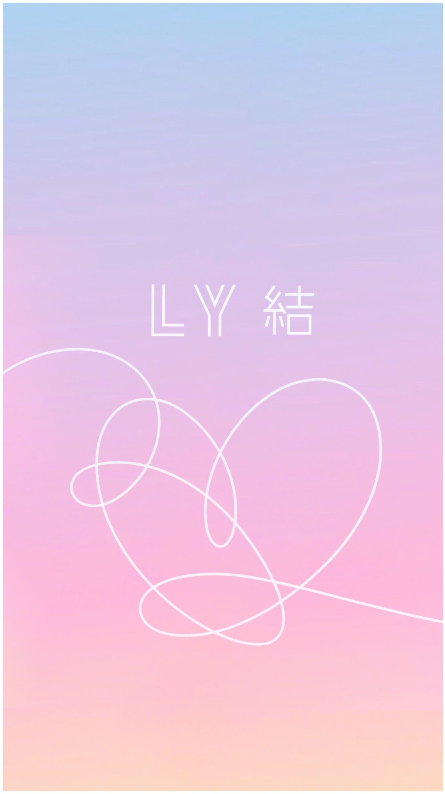 Share Your Bts Phone Backgrounds/wallpapers - Bts Ly Answer Background - HD Wallpaper 