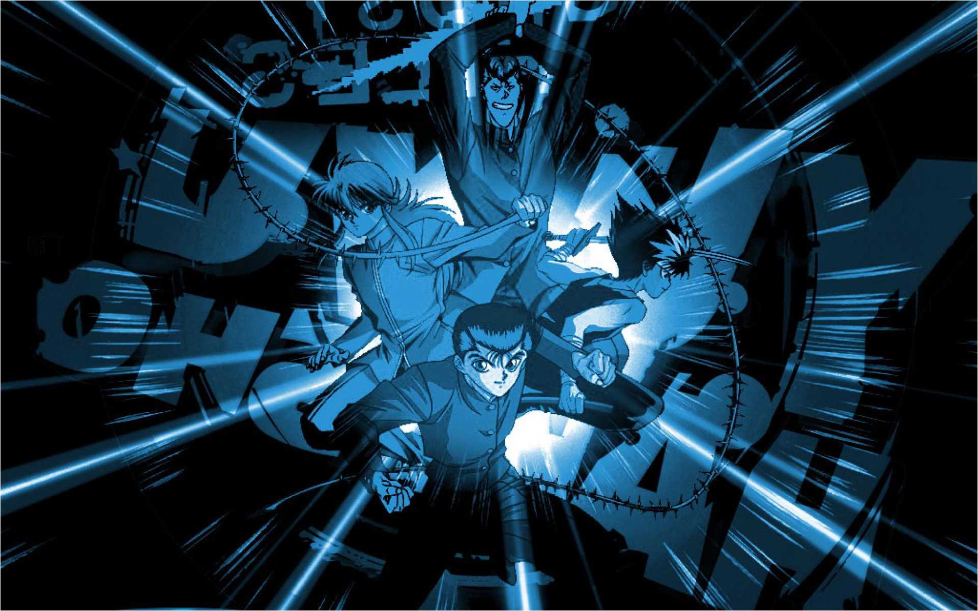 yu yu hakusho wallpaper hq yu yu hakusho wallpaper hq