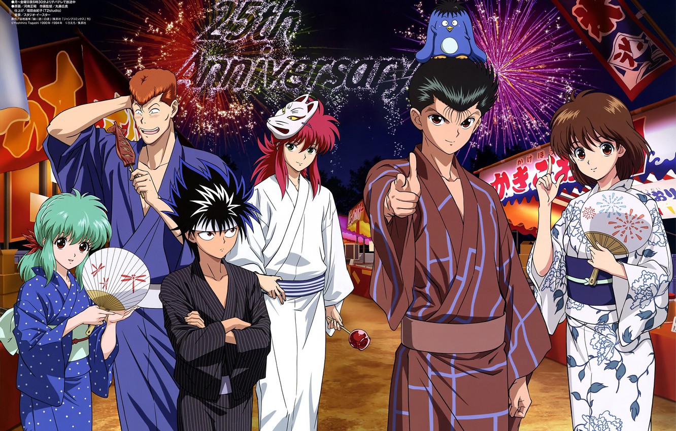 Photo Wallpaper Night, Holiday, Food, Salute, Guys, - Yu Yu Hakusho 2018 - HD Wallpaper 