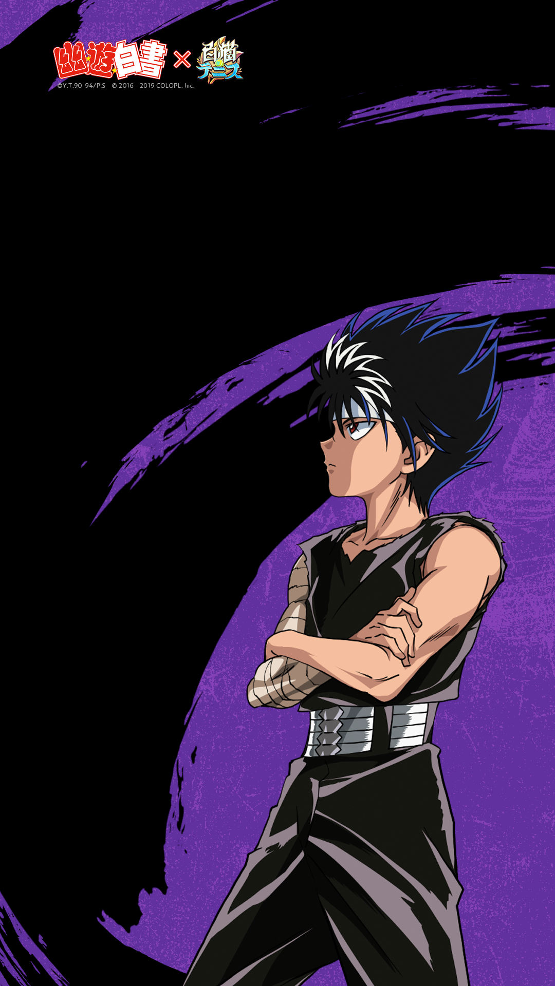 Yu Yu Hakusho Wallpaper Iphone - HD Wallpaper 