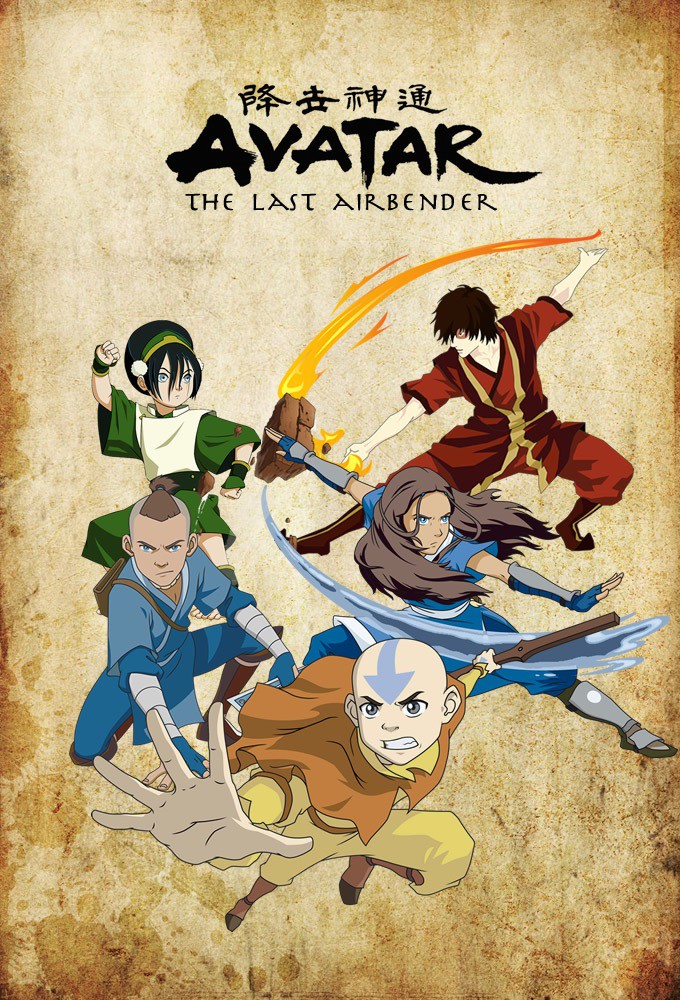 Preview Avatar The Last Airbender - HD Wallpaper 