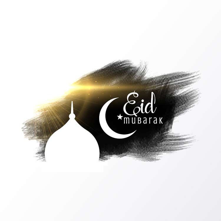 Eid Mubarak Wallpaper Free Download - Eid Mubarak 2019 Hd Images Free Download - 750x750 Wallpaper Eid Mubarak Wallpaper Free Download - Eid Mubarak 2019 Hd Images Free Download - 750x750 Wallpaper