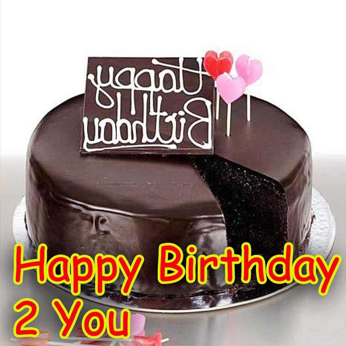 Happy Birthday To You Lakha - HD Wallpaper 