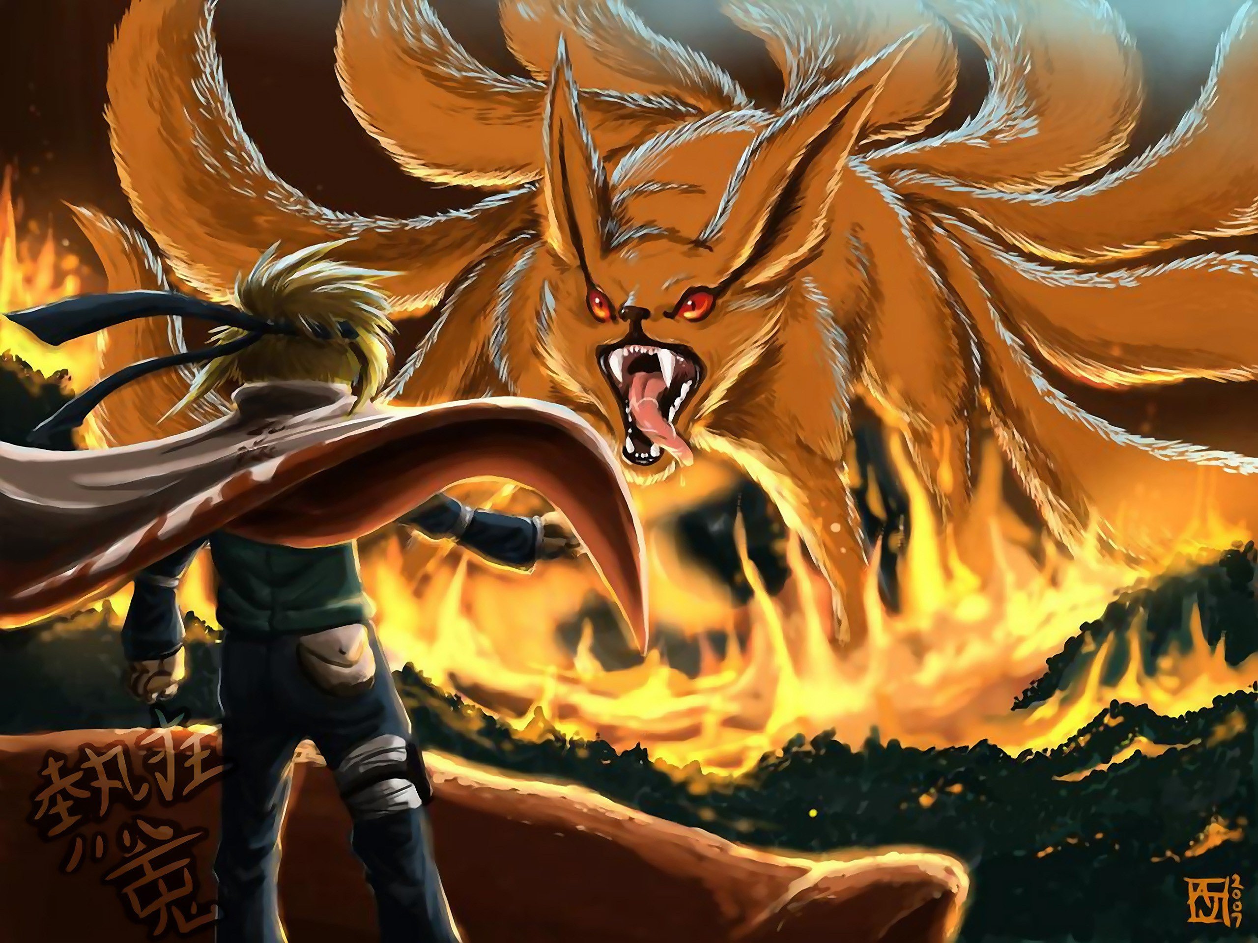 Kurama Naruto Nine Tails - HD Wallpaper 